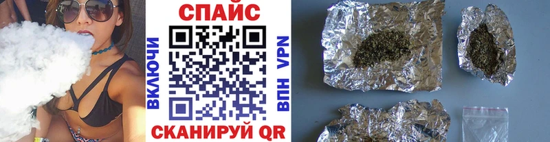 mega как зайти  Барыш  Бутират 99% 