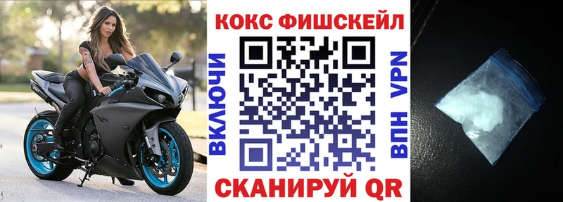 Кокаин VHQ  Барыш 