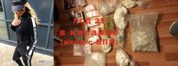 мефедрон Баксан