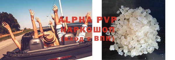 СК Арсеньев