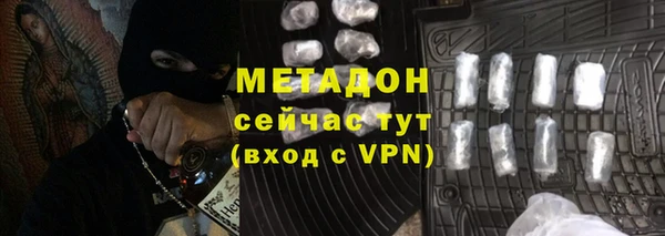 СК Арсеньев
