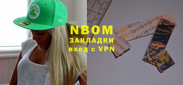 мефедрон Баксан