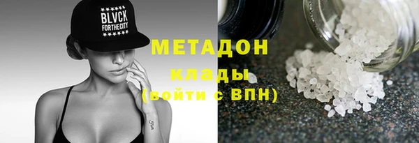 мдпв Балабаново