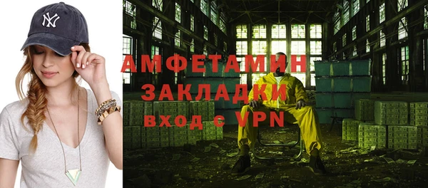 СК Арсеньев