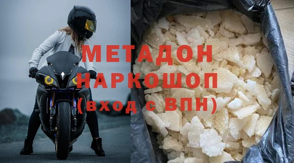 мдпв Балабаново