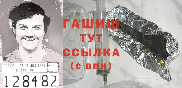 сатива Аркадак