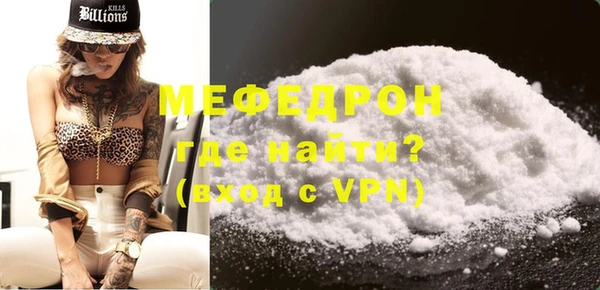 мдпв Балабаново