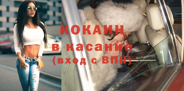 СК Арсеньев