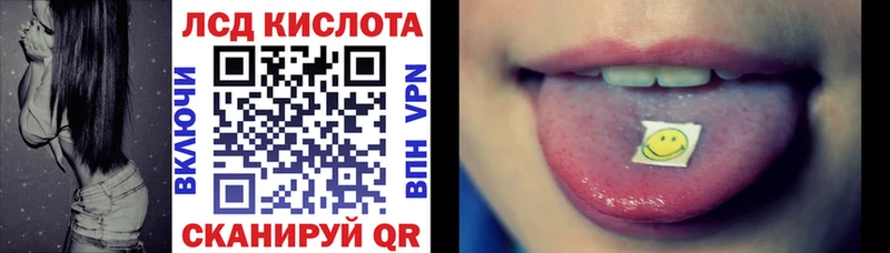 Марки 25I-NBOMe 1,8мг  shop формула  Барыш 